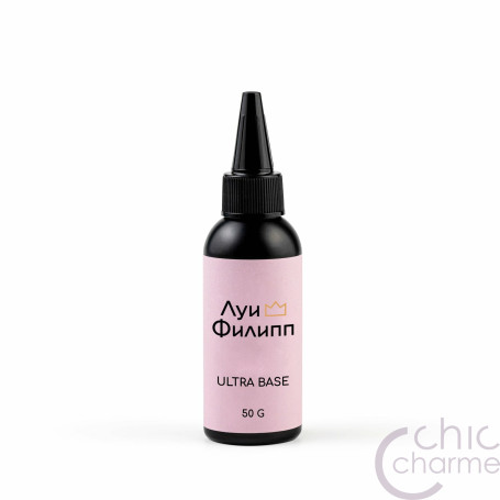 ЛУИ ФИЛИПП   База  Base ULTRA   50г   Limited