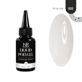 NAIL REPUBLIC   Liquid Polygel   #02   50мл   Жидкий полигель Молочный