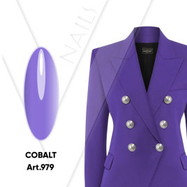 VOGUE NAILS Гель-лак 10мл COBALT
