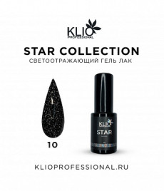 KLIO Гель-лак светоотражающий STAR COLLECTION 8мл №10