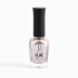 IQ BEAUTY   Prolac   #099 ALUMINIUM PEONY   12,5мл   Лак для ногтей с биокерамикой с шиммером