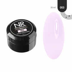 NAIL REPUBLIC   Base COVER   #03   30мл (шайба)   База камуфлирующая