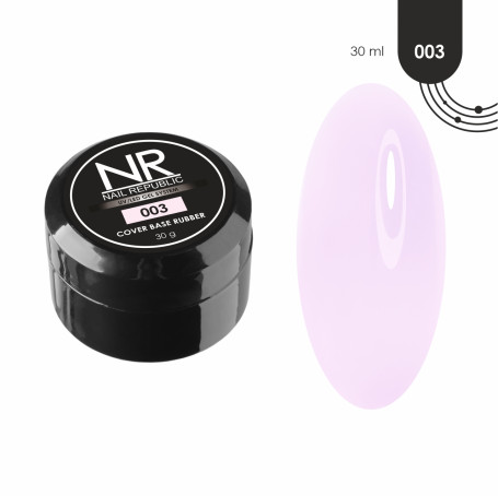 NAIL REPUBLIC   Base COVER   #03   30мл (шайба)   База камуфлирующая