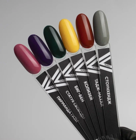 VOGUE NAILS   Гель-лак  10мл  ТАДЖ-МАХАЛ