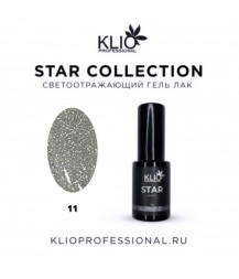 KLIO  Гель-лак светоотражающий  STAR COLLECTION  8мл  №11