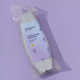 ALGEBRA BEAUTY HARD GRAY Тонкие XL #120 (50шт) Сменные файлы для пилки без подложки