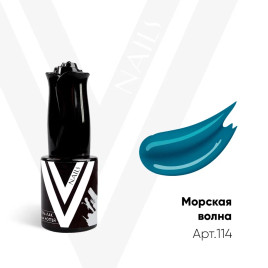 VOGUE NAILS   Гель-лак  10мл  МОРСКАЯ ВОЛНА