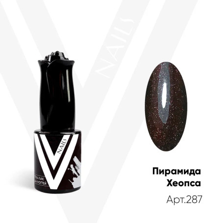 VOGUE NAILS   Гель-лак с блестками  10мл  ПИРАМИДА ХЕОПСА