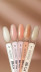 NAIL REPUBLIC   BB-GEL #204   15г   Гель  для моделирования средне-жидкий полупрозрачный