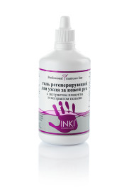 INKI Гель регенерирующий для ухода за кожей рук c экстрактом плаценты и экстрактом полыни 30мл