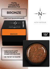 ALTA NIVELO Гель для моделирования с шиммером Gel Black BRONZE 15г