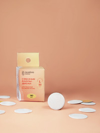 ALGEBRA BEAUTY   SOFT WHITE   Тонкие   L (25мм)   #150   (50шт)   Сменные файлы  для педикюрного диска без подложки