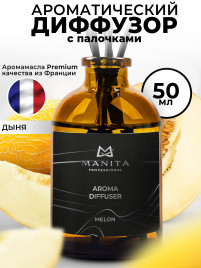 MANITA Aroma Diffuser MELON 50мл Диффузор для помещения