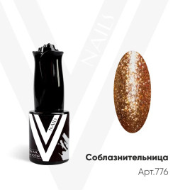 VOGUE NAILS   Гель-лак фольгированный  10мл  СОБЛАЗНИТЕЛЬНИЦА