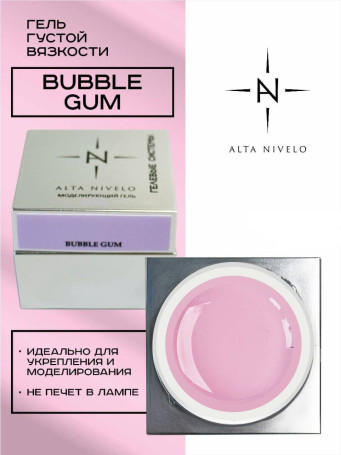 ALTA NIVELO   Гель для моделирования   Gel Silver   BUBBLE GUM   15г