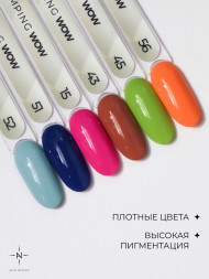 ALTA NIVELO   Лак для стемпинга   6мл   #51