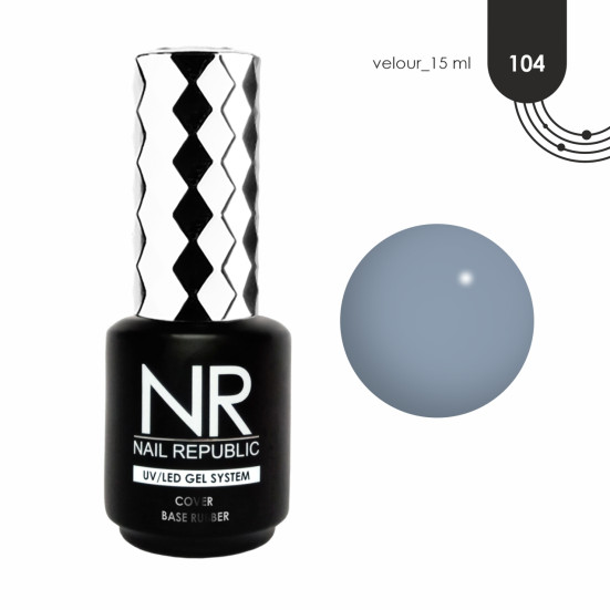 NAIL REPUBLIC   Base VELOUR   #104   15мл   База камуфлирующая цветная