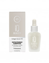 IQ BEAUTY   Коллагеновая сыворотка для восстановления ногтей и кожи (с пипеткой)  12,5мл   COLLAGEN SERUM X15