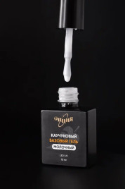 ОПЦИЯ   КАУЧУКОВЫЙ базовый гель МОЛОЧНЫЙ   15мл   База камуфлирующая бескислотная   {4084}