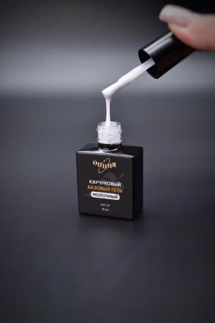 ОПЦИЯ   КАУЧУКОВЫЙ базовый гель МОЛОЧНЫЙ   15мл   База камуфлирующая бескислотная   {4084}