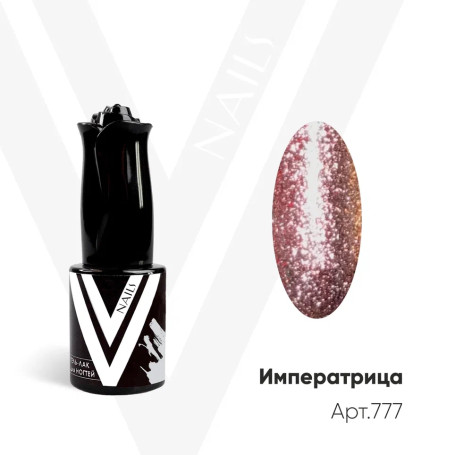 VOGUE NAILS   Гель-лак фольгированный  10мл  ИМПЕРАТРИЦА