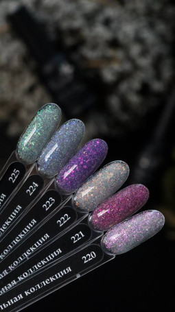 KLIO  Гель-лак  Капсульная  коллекция  8мл  №223  Светоотражающий   (СНЯТО)