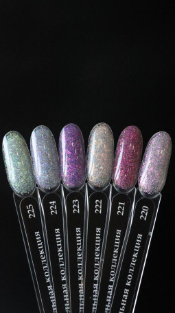 KLIO  Гель-лак  Капсульная  коллекция  8мл  №223  Светоотражающий   (СНЯТО)