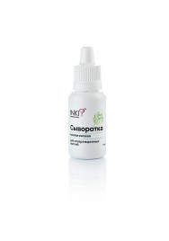 INKI   СЫВОРОТКА  коллагеновая для поврежденных ногтей NEW NAILS   15мл