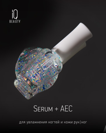 IQ BEAUTY   HYALURONIC SERUM +AEC   12,5мл   Гиалуроновая сыворотка для увлажнения ногтей и кутикулы