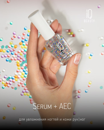 IQ BEAUTY   HYALURONIC SERUM +AEC   12,5мл   Гиалуроновая сыворотка для увлажнения ногтей и кутикулы