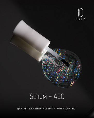IQ BEAUTY   HYALURONIC SERUM +AEC   12,5мл   Гиалуроновая сыворотка для увлажнения ногтей и кутикулы