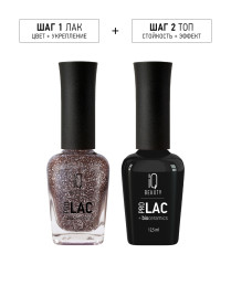 IQ BEAUTY Prolac #153 BLAZE REVOLUTIONARY ROAD 12,5мл Лак для ногтей с биокерамикой светоотражающий