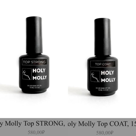 HOLY MOLLY   Топ без л/с   Top   STRONG   15мл