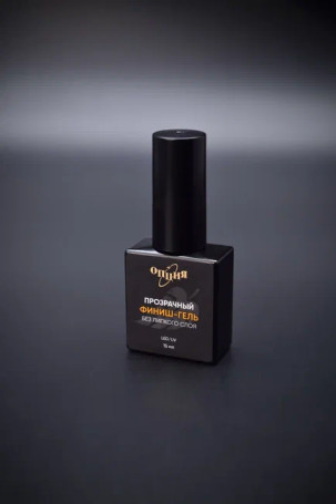 ОПЦИЯ   Финиш-гель ПРОЗРАЧНЫЙ   15мл   Топ без л/с   {4085}