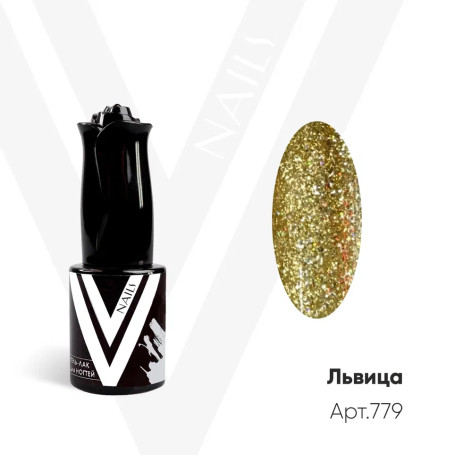 VOGUE NAILS   Гель-лак фольгированный  10мл  ЛЬВИЦА