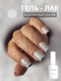 TIES   Гель-лак  10мл  SHINY STONE   #068