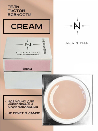 ALTA NIVELO   Гель для моделирования   Gel Silver   CREAM   15г