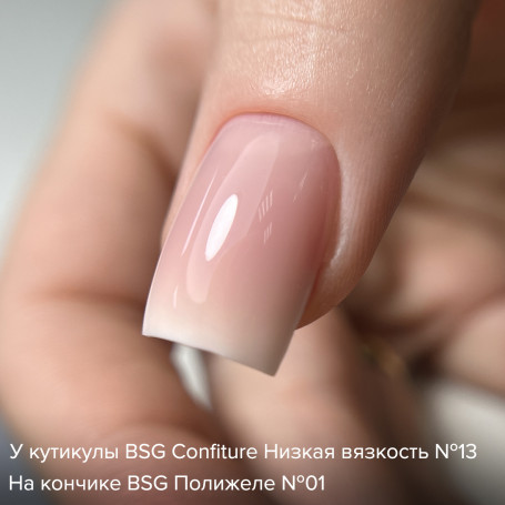 BSG   ПОЛИЖЕЛЕ   #01   13г (банка)   Полигель