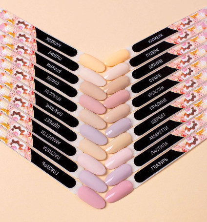 VOGUE NAILS   Гель-лак  10мл  КРУАССАН