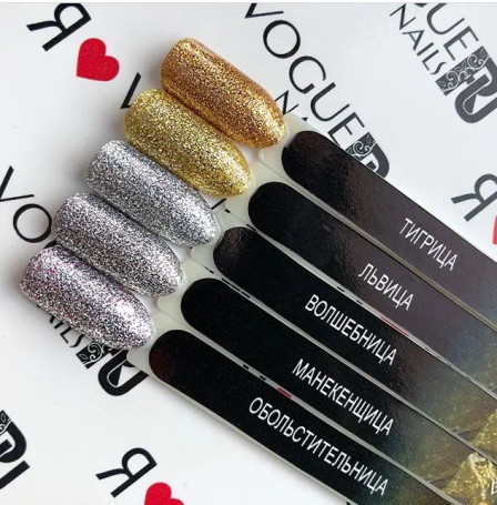 VOGUE NAILS   Гель-лак фольгированный  10мл  ТИГРИЦА