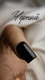 TIES Гель-лак 10мл PREMIUM BLACK #001