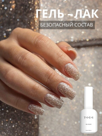 TIES   Гель-лак  10мл  CHAMPAGNE   #069