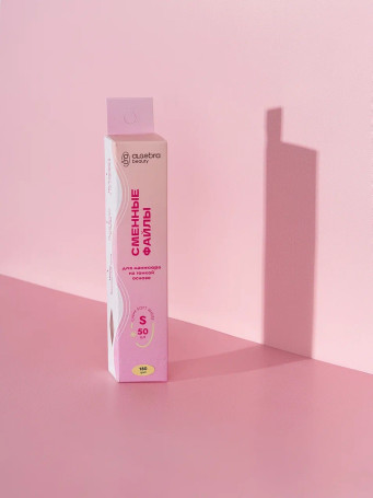 ALGEBRA BEAUTY   SOFT WHITE   Тонкие   S   #180   (50шт)   Сменные  файлы для пилки без подложки