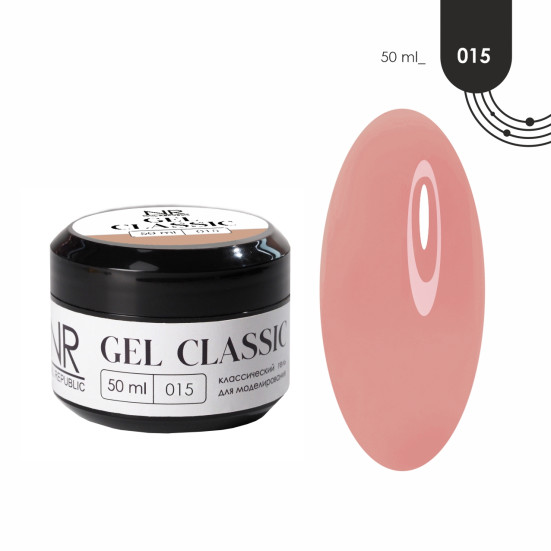 NAIL REPUBLIC   Gel CLASSIC   #15   50г   Гель  для моделирования средне-жидкий   (СНЯТО)