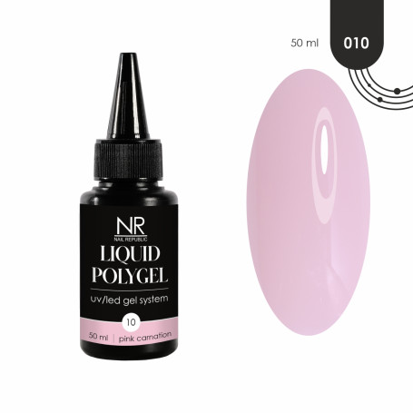 NAIL REPUBLIC   Liquid Polygel   #10   50мл   Жидкий полигель