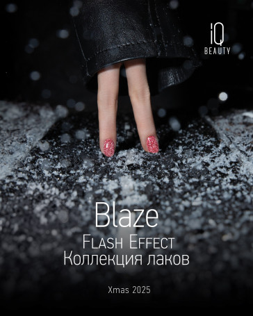 IQ BEAUTY   Prolac   #155 BLAZE BLAZE   12,5мл   Лак для ногтей с биокерамикой светоотражающий