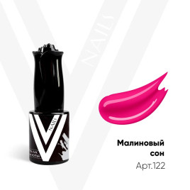 VOGUE NAILS Гель-лак 10мл МАЛИНОВЫЙ СОН