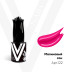 VOGUE NAILS   Гель-лак  10мл  МАЛИНОВЫЙ СОН