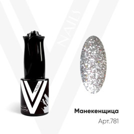 VOGUE NAILS   Гель-лак фольгированный  10мл  МАНЕКЕНЩИЦА