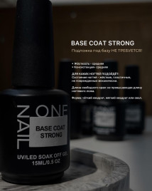 ONE NAIL   Base STRONG   50мл (шайба)   База прозрачная густая